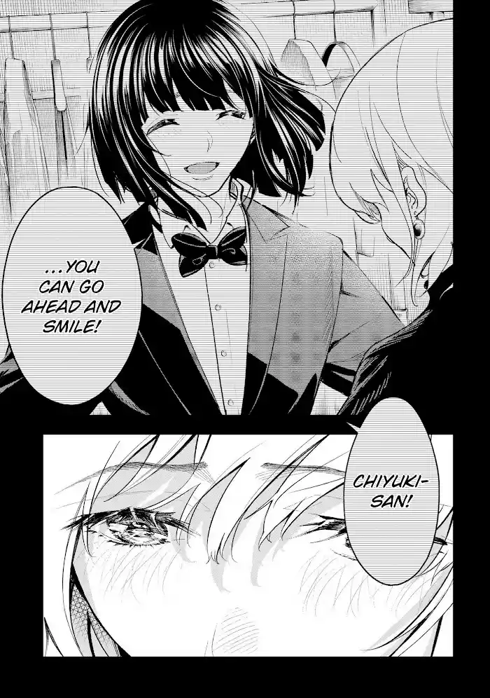 Runway De Waratte Chapter 186