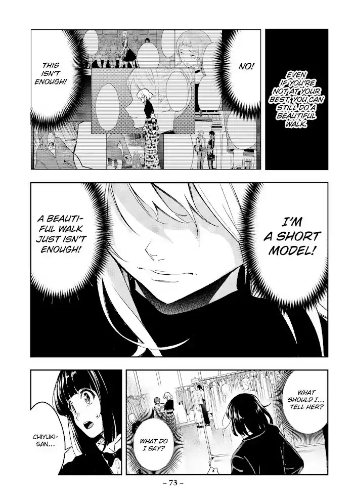 Runway De Waratte Chapter 187