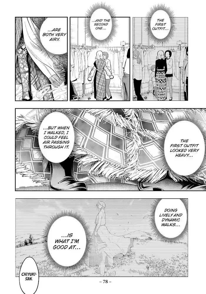 Runway De Waratte Chapter 187