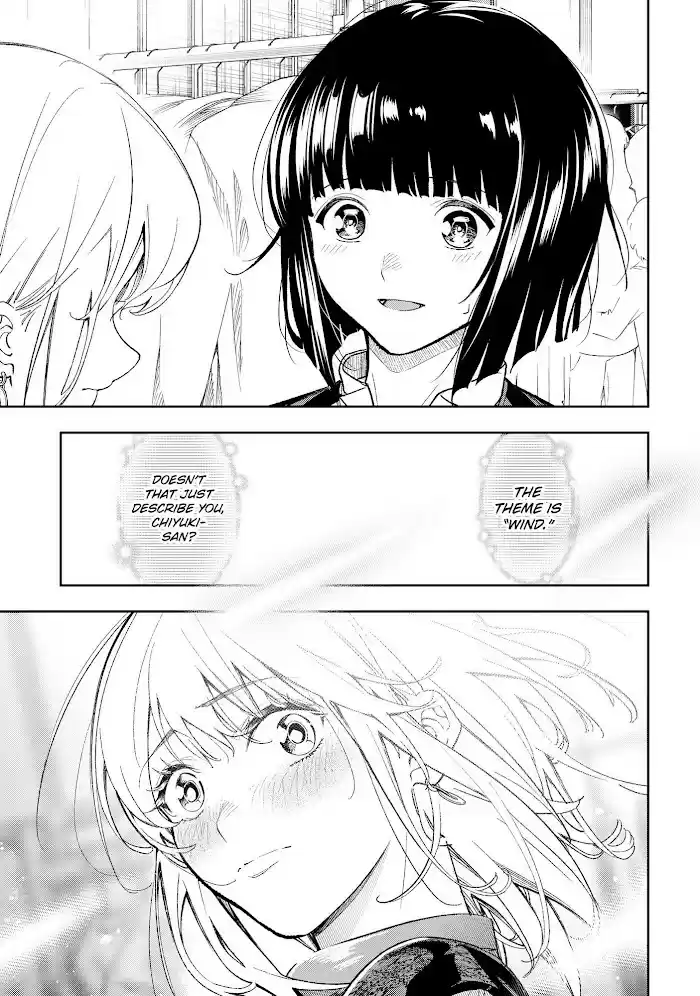 Runway De Waratte Chapter 187