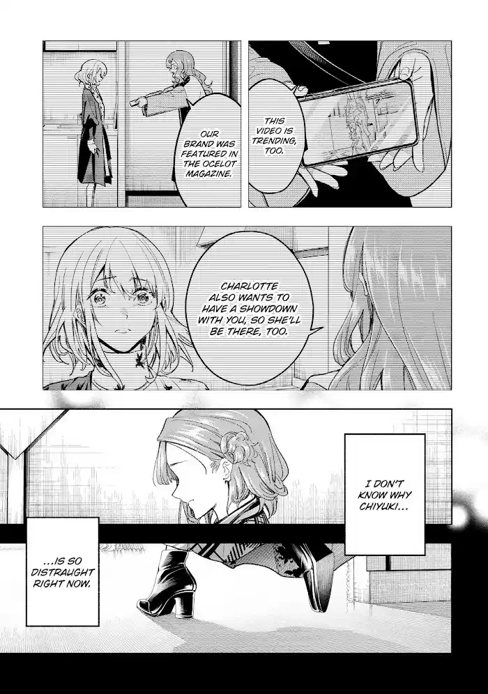 Runway De Waratte Chapter 188