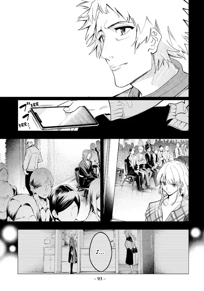 Runway De Waratte Chapter 188