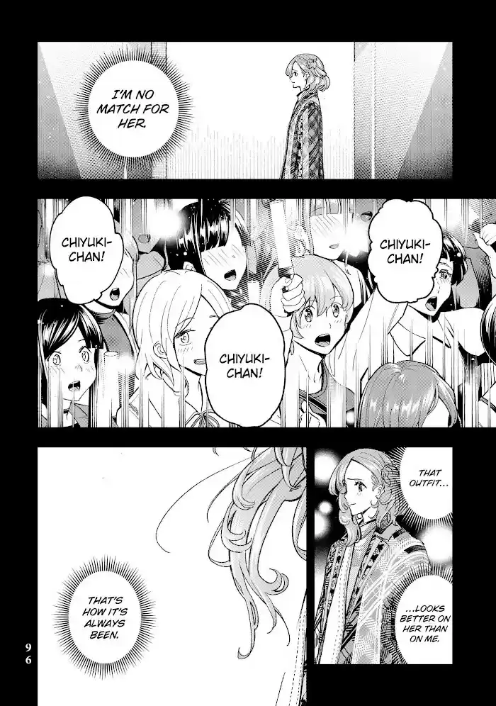 Runway De Waratte Chapter 188