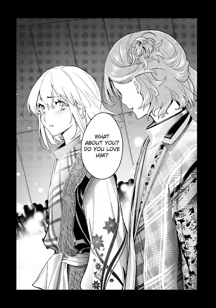 Runway De Waratte Chapter 188