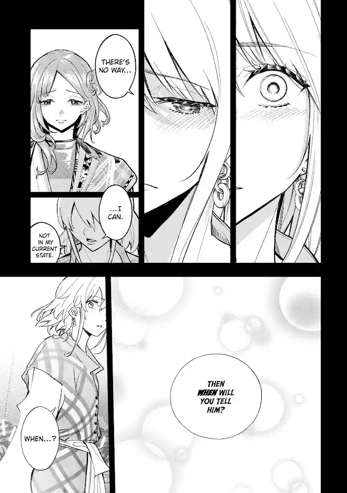 Runway De Waratte Chapter 189