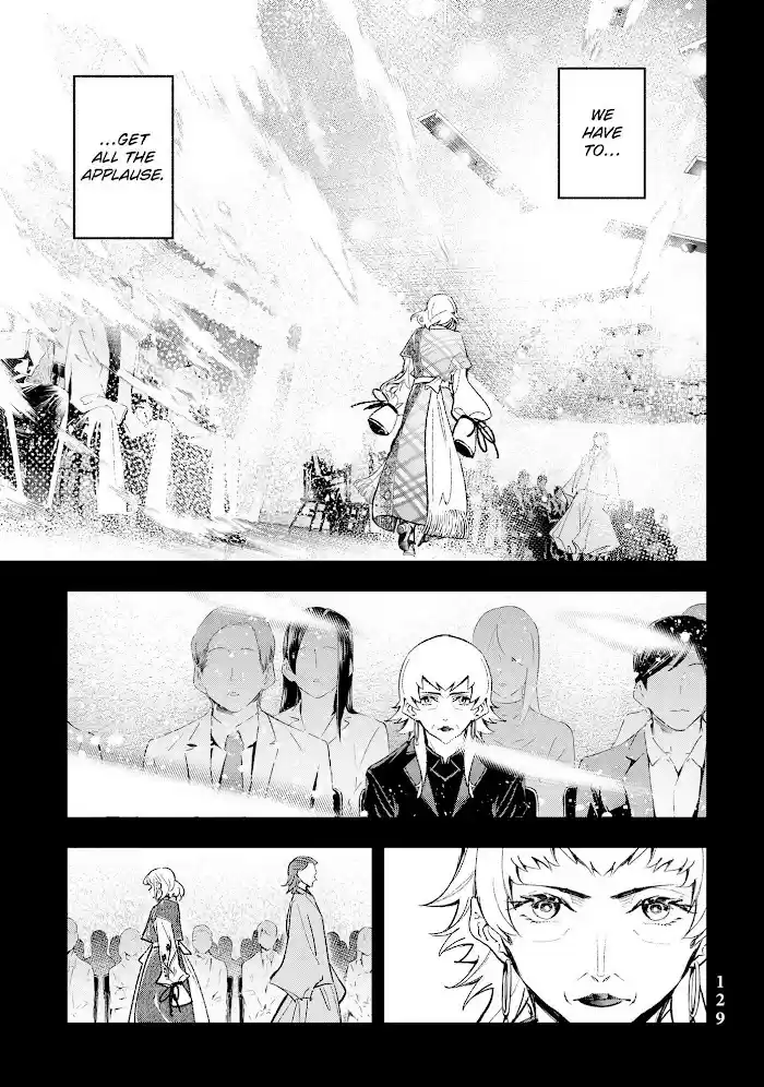 Runway De Waratte Chapter 190
