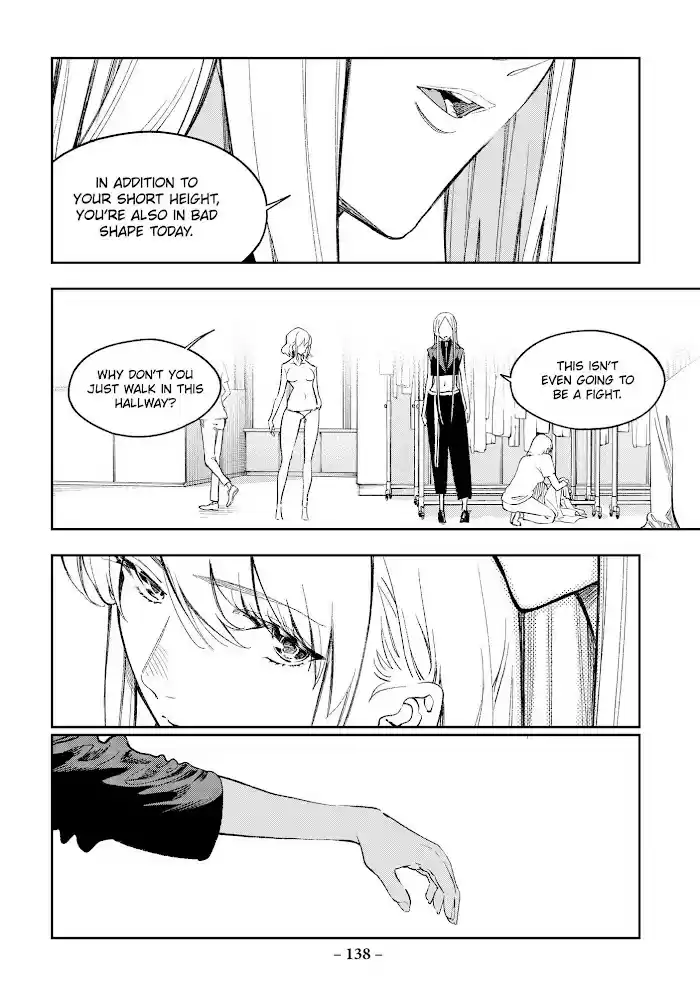 Runway De Waratte Chapter 190