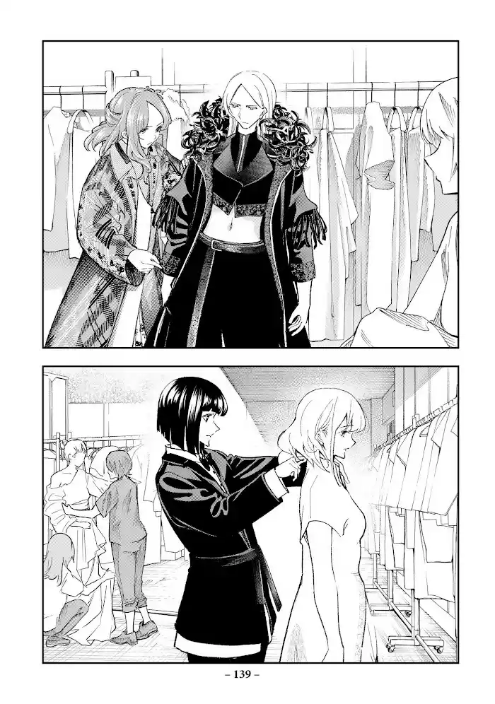 Runway De Waratte Chapter 190