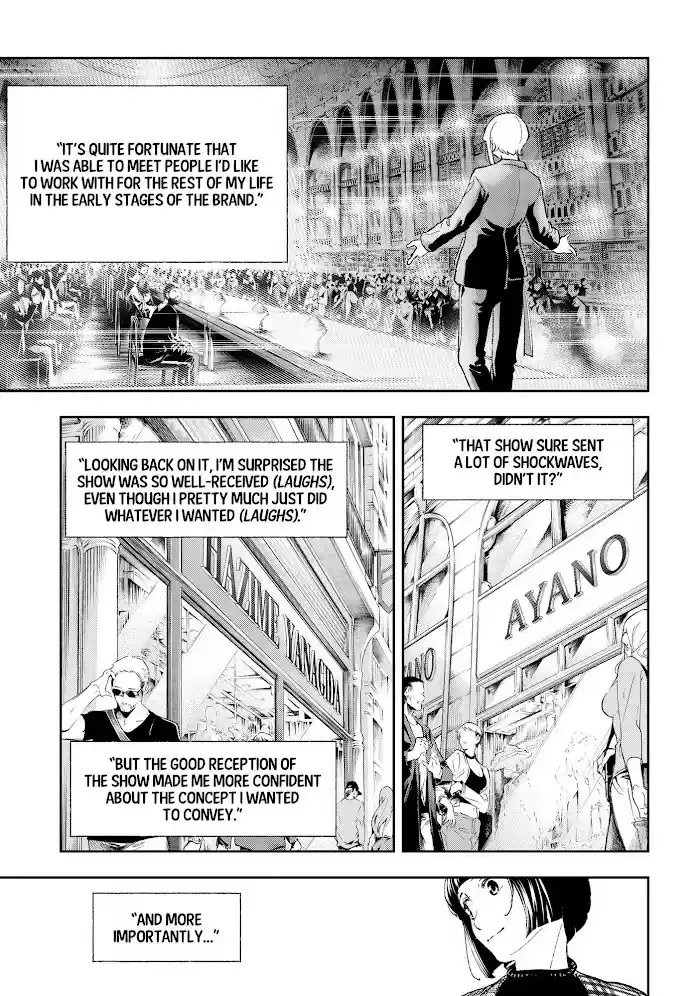 Runway De Waratte Chapter 194