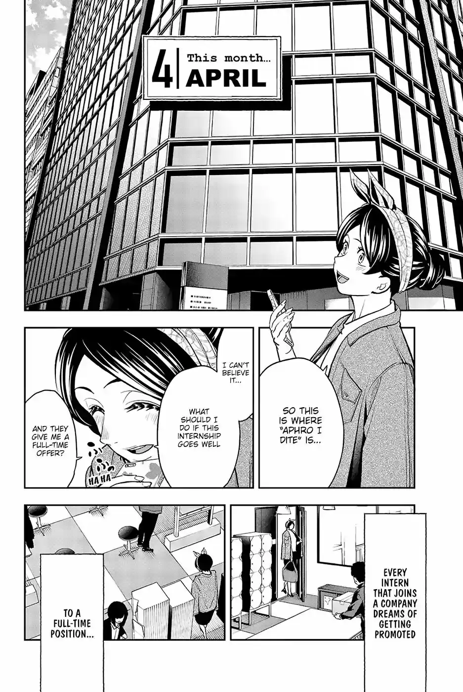 Runway de Waratte Chapter 77