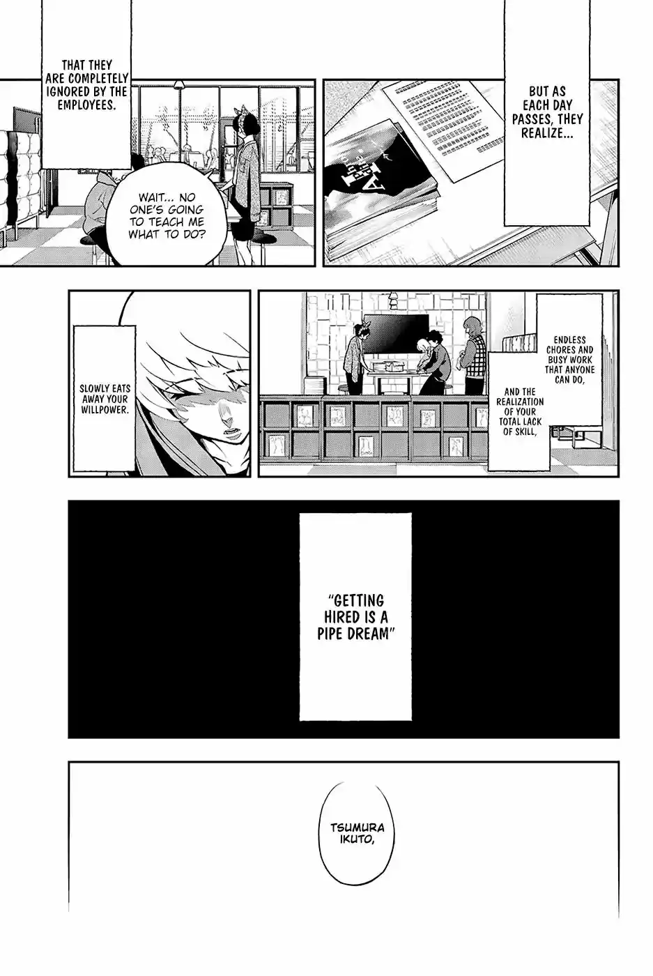 Runway de Waratte Chapter 77