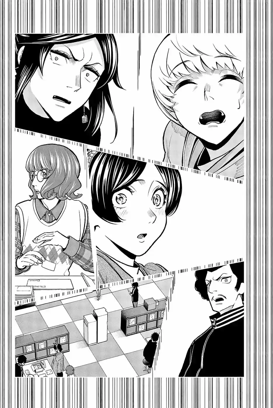 Runway de Waratte Chapter 77