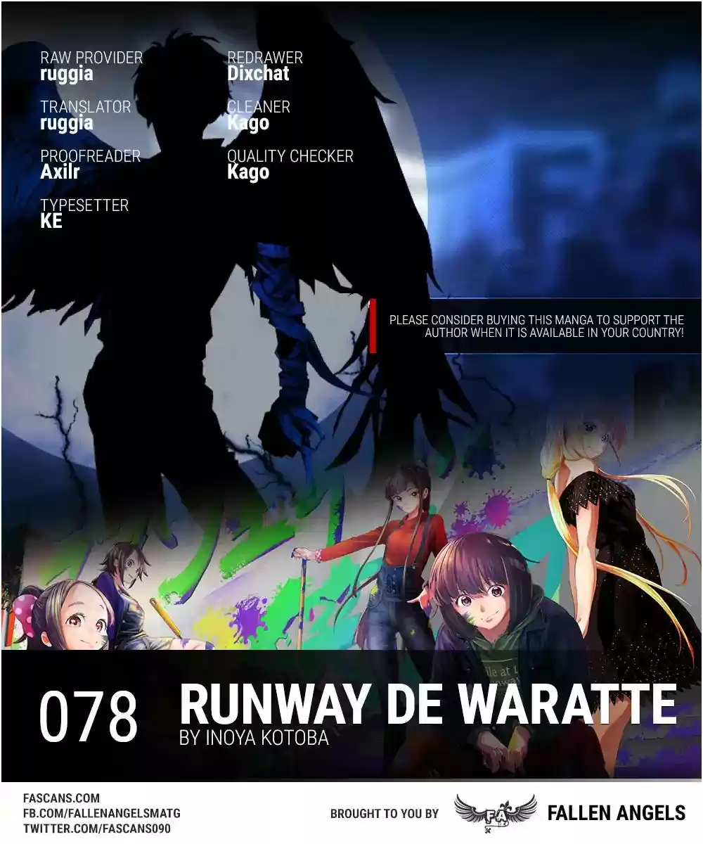 Runway de Waratte Chapter 78