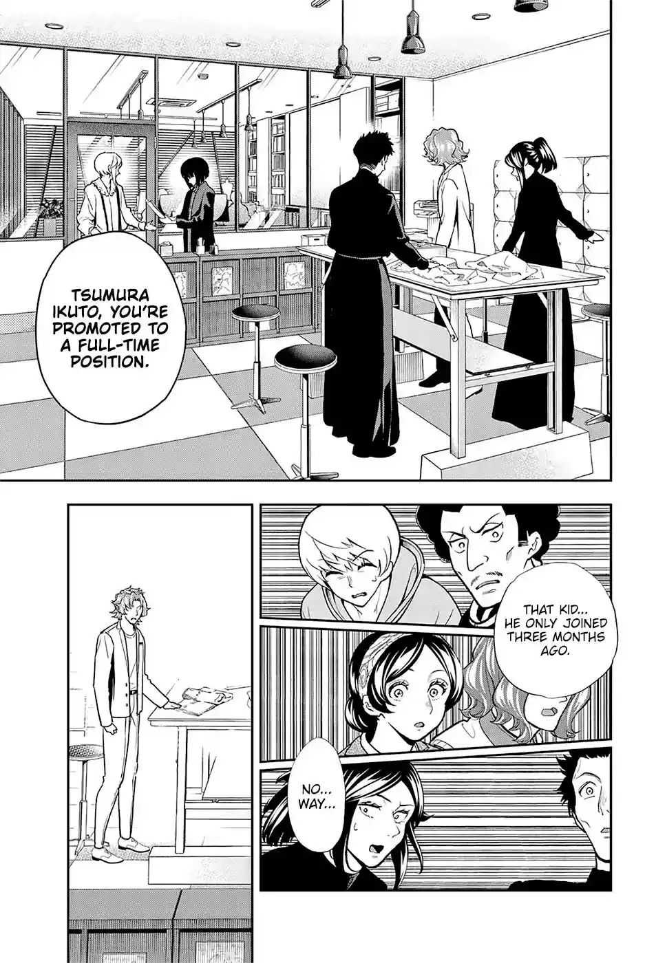 Runway de Waratte Chapter 78