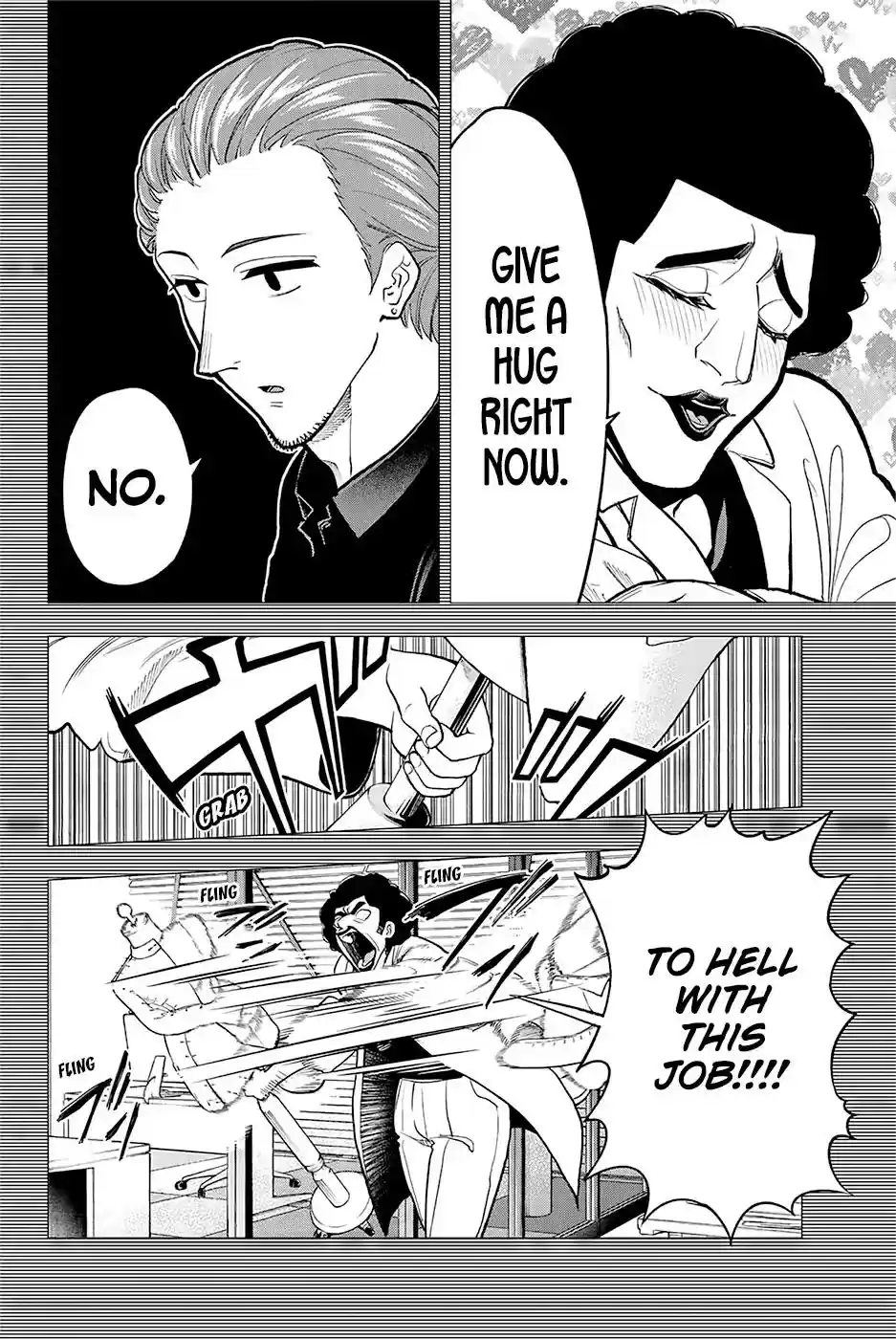 Runway de Waratte Chapter 78