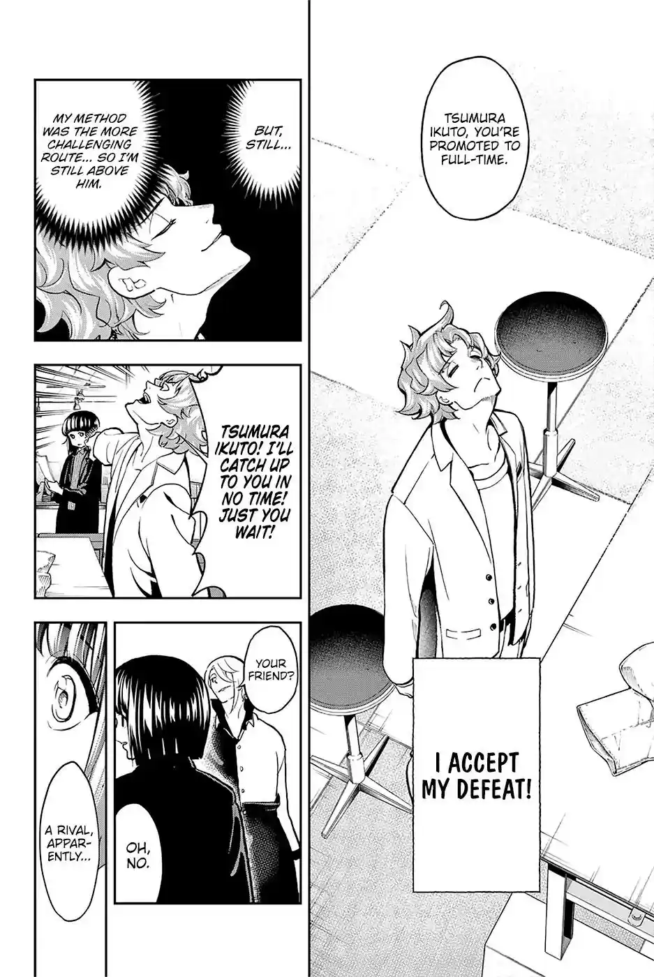 Runway de Waratte Chapter 78