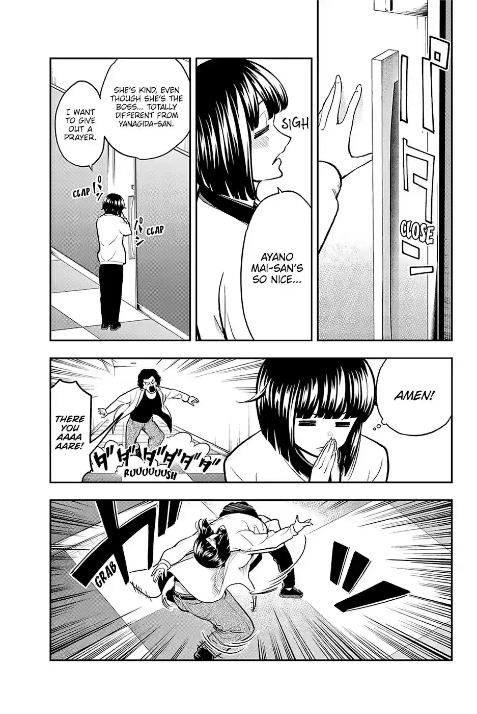 Runway de Waratte Chapter 79