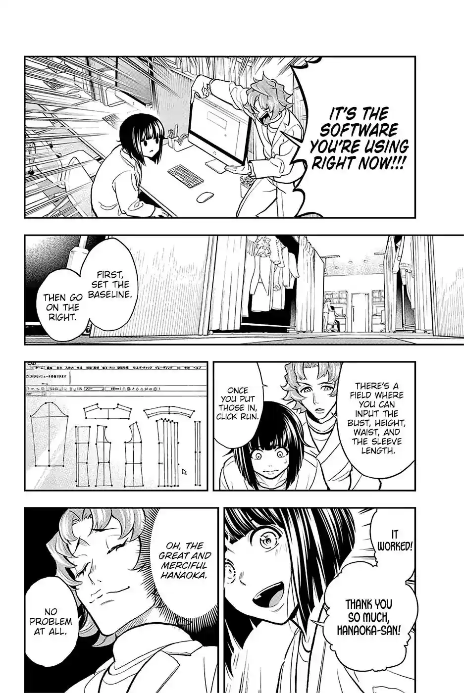 Runway de Waratte Chapter 81