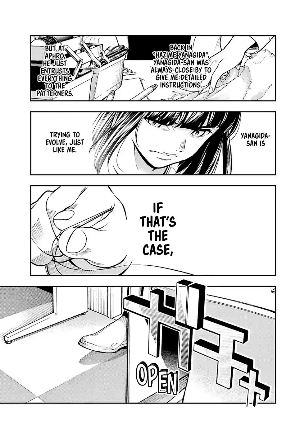 Runway de Waratte Chapter 82