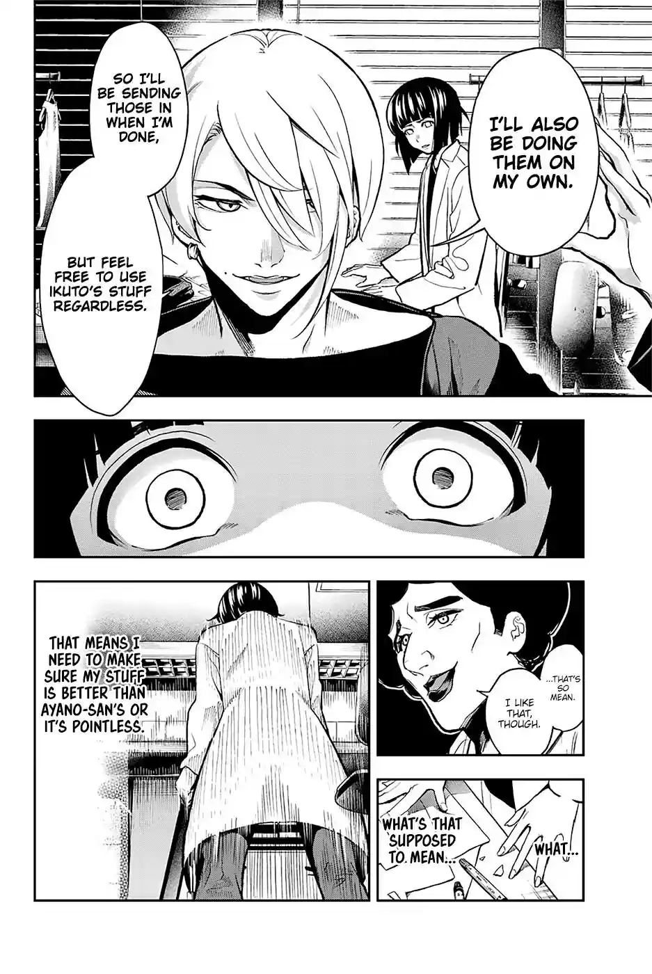 Runway de Waratte Chapter 82