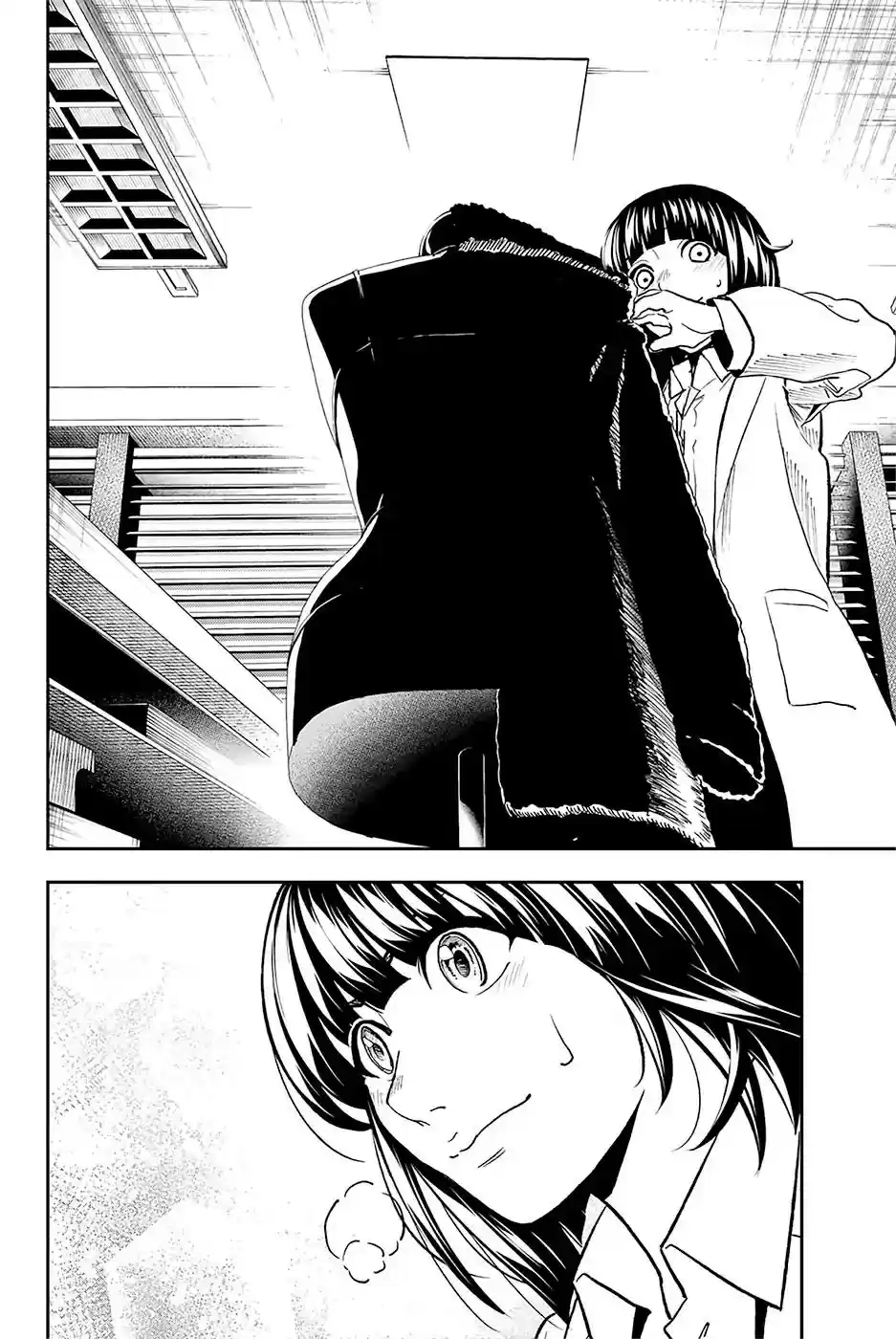 Runway de Waratte Chapter 82