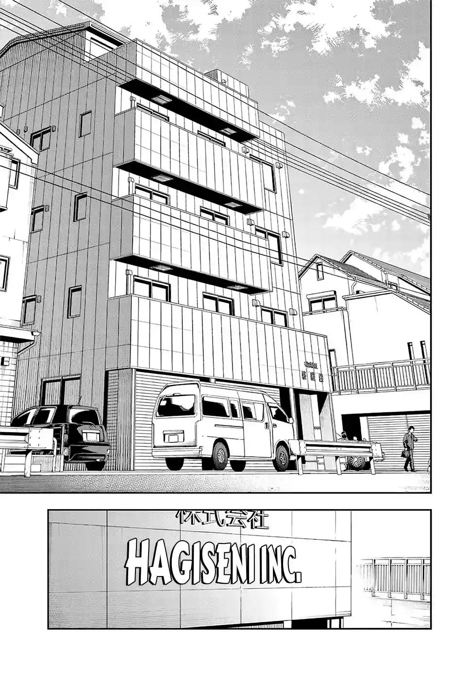 Runway de Waratte Chapter 83