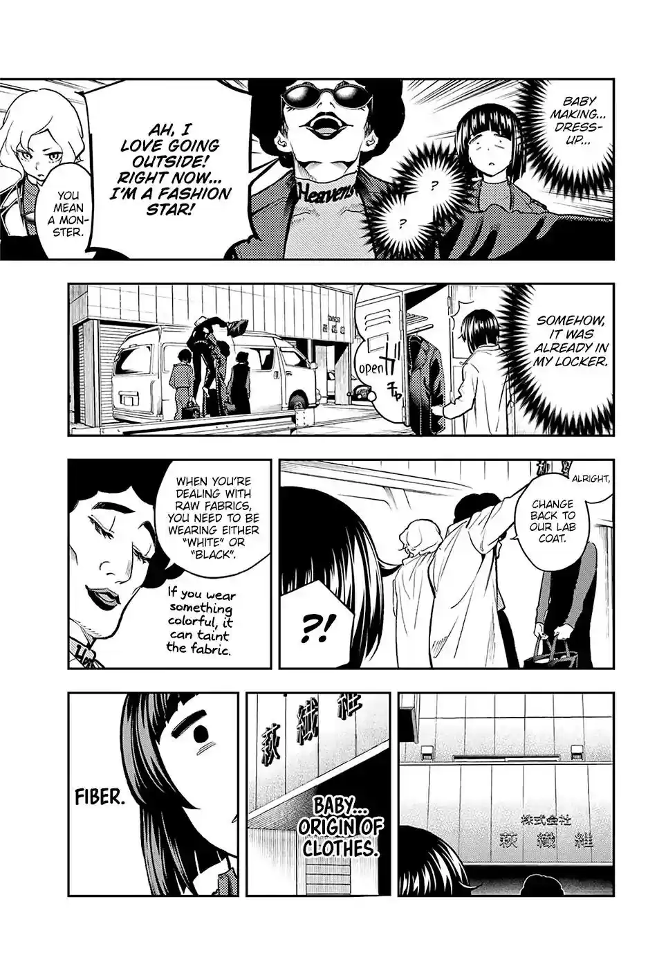 Runway de Waratte Chapter 83