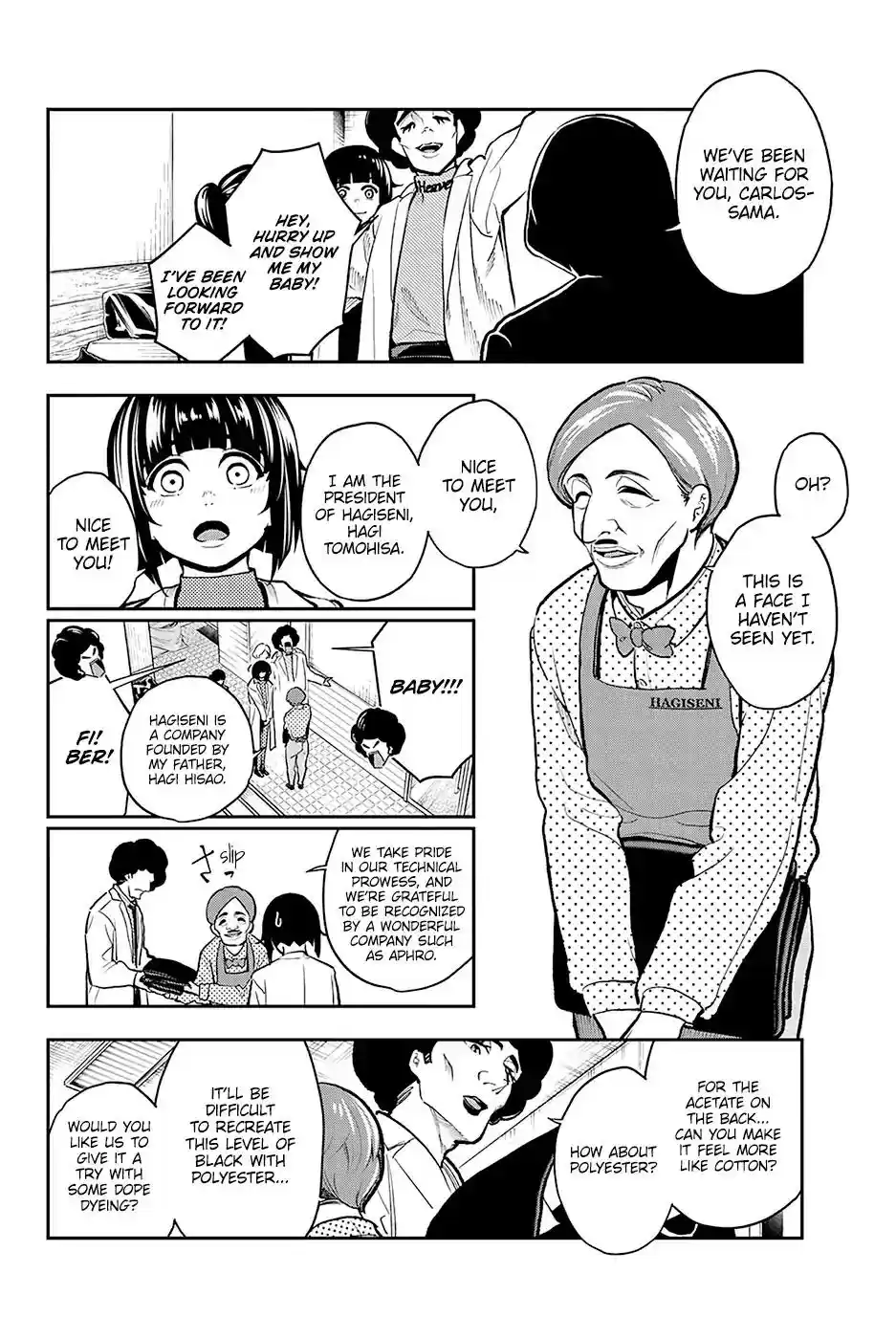 Runway de Waratte Chapter 83