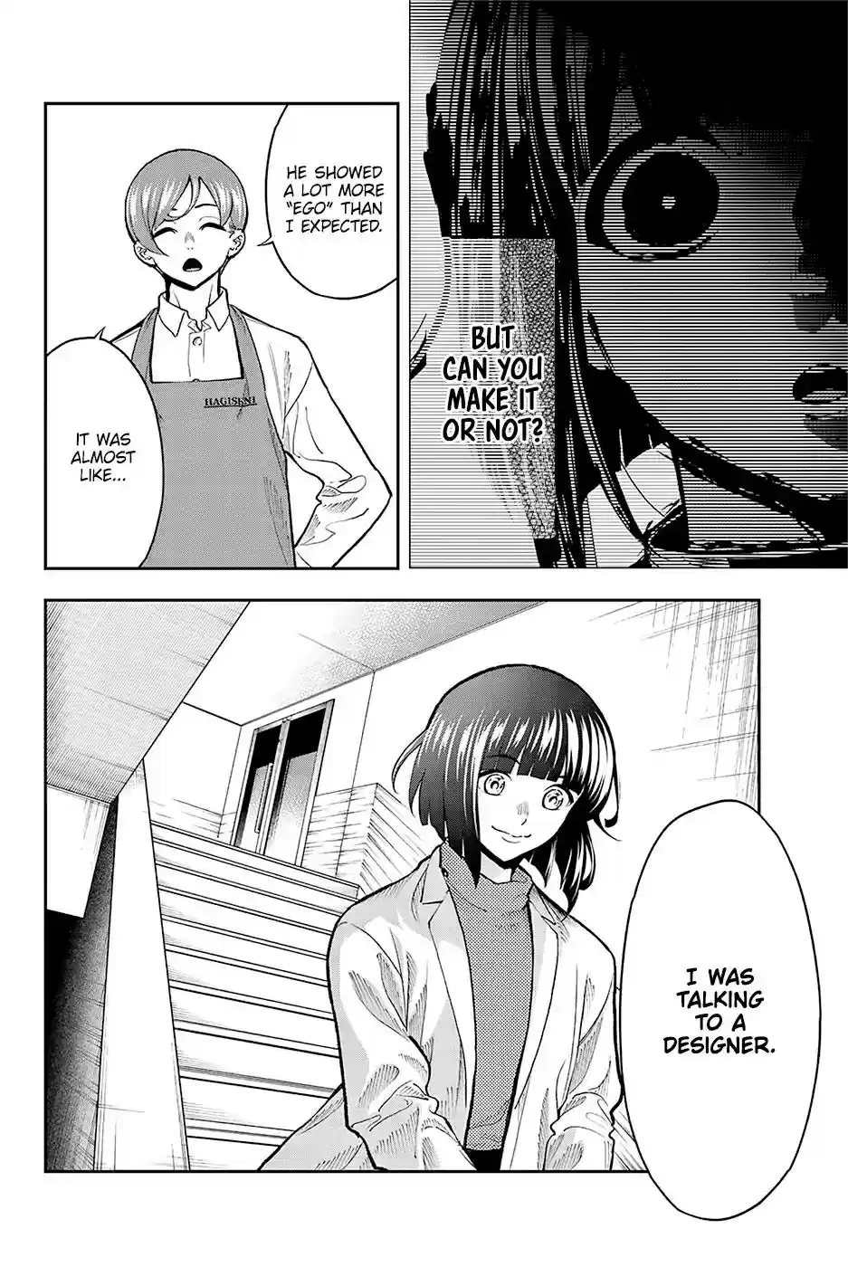 Runway de Waratte Chapter 83