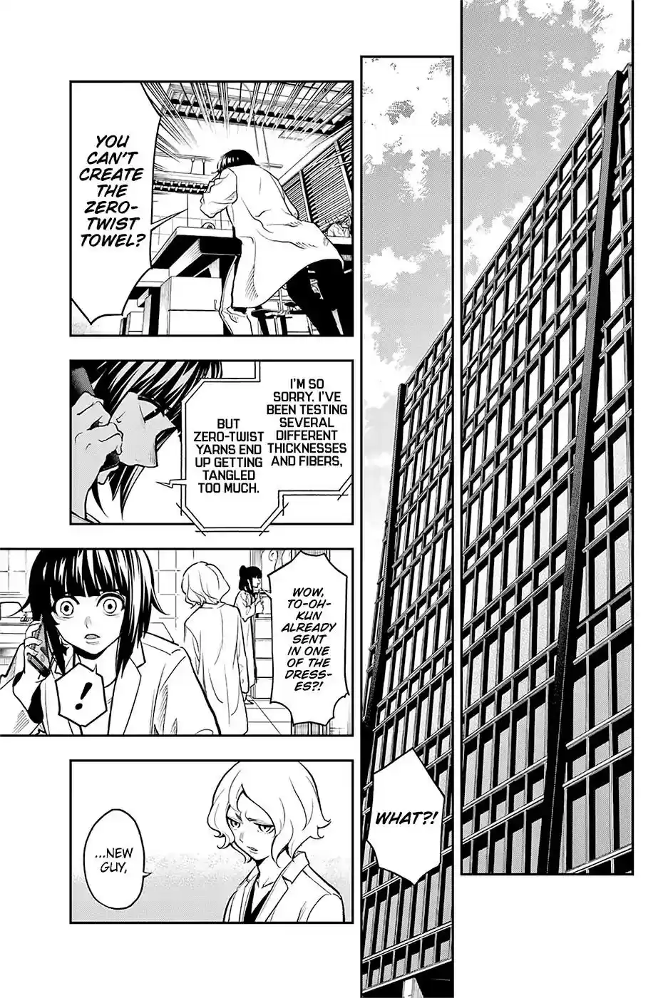 Runway de Waratte Chapter 83