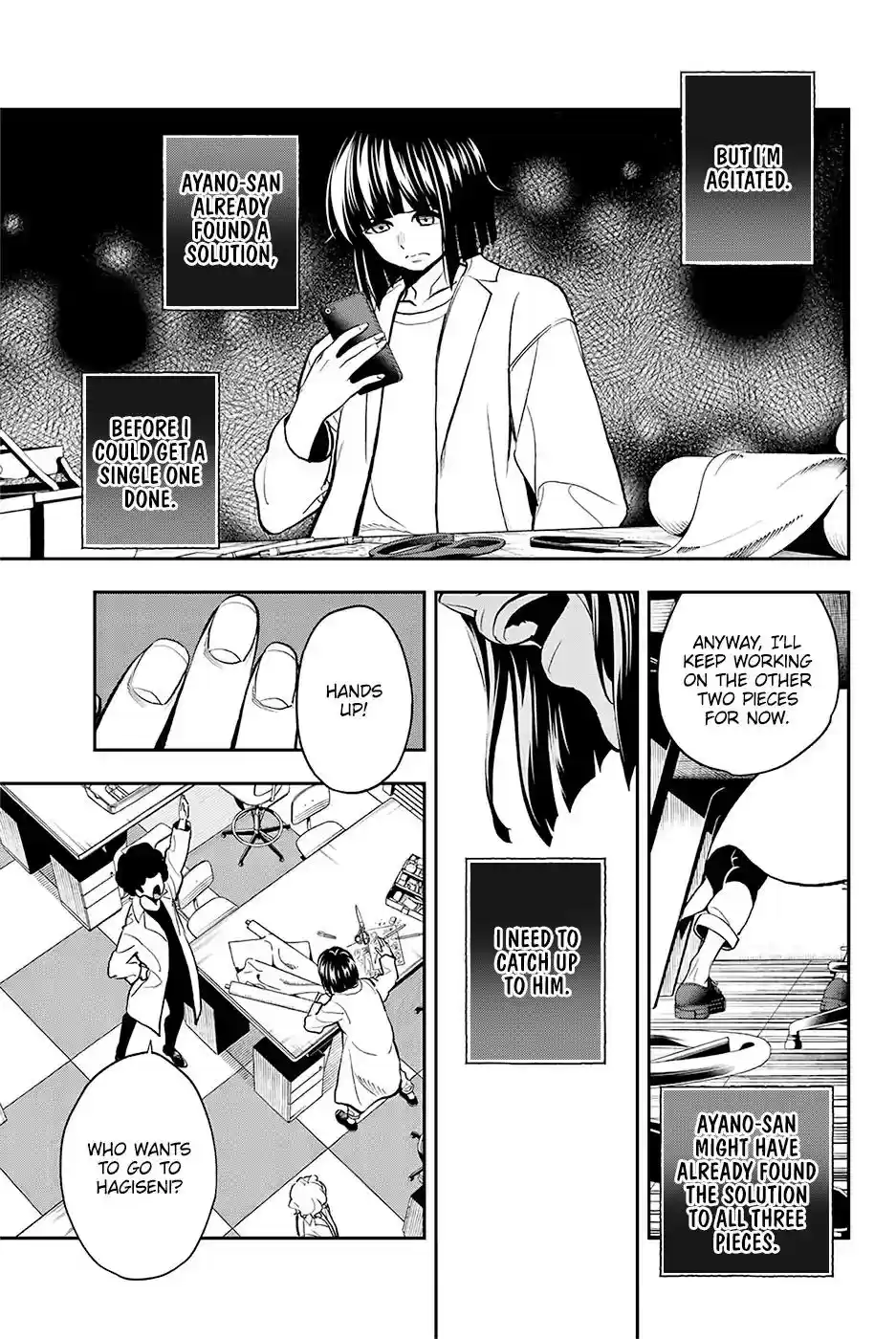 Runway de Waratte Chapter 83