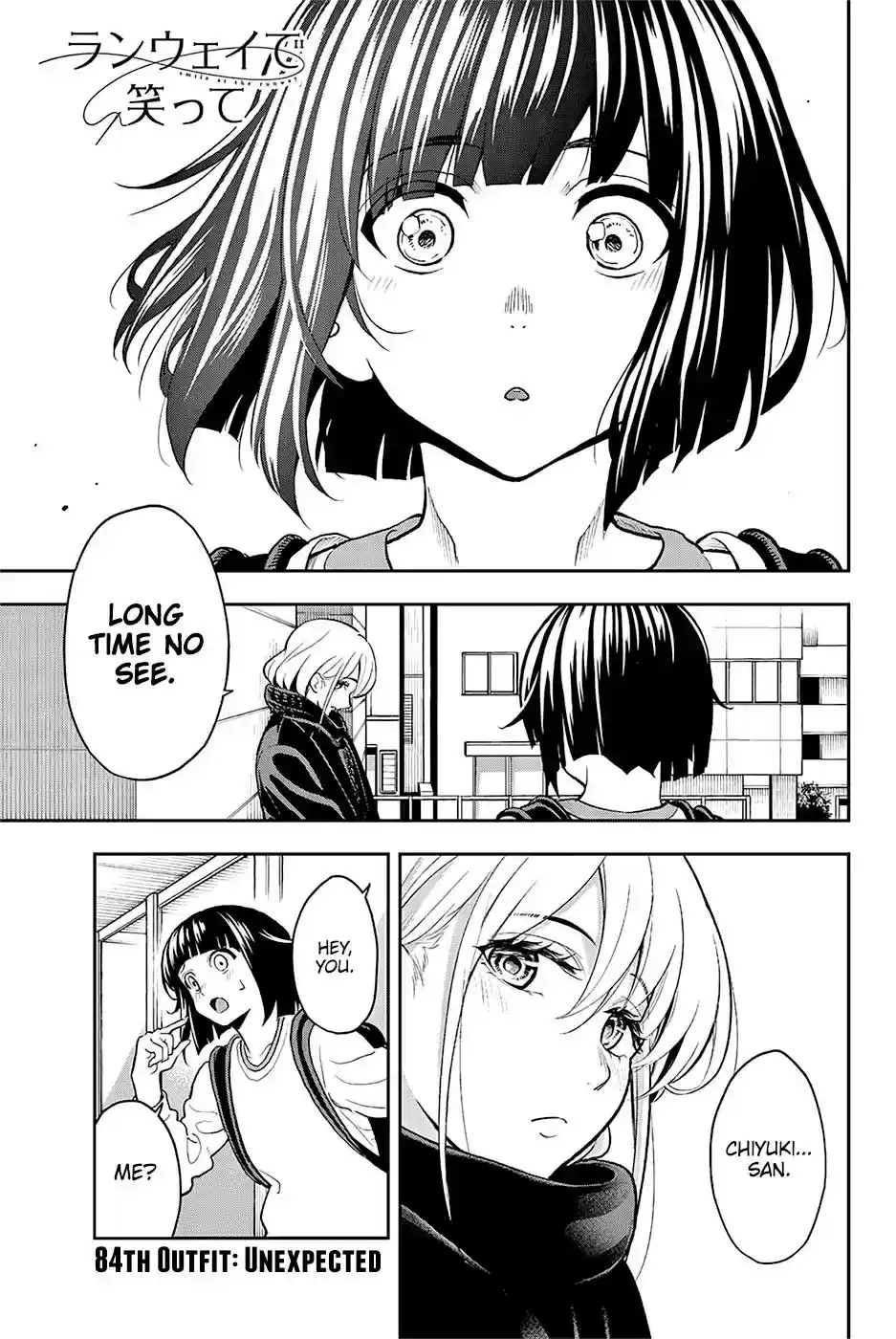 Runway de Waratte Chapter 84