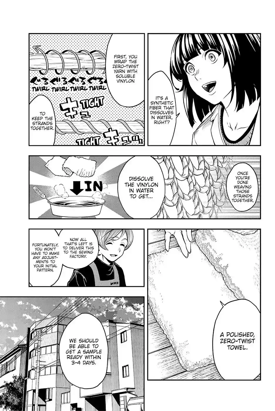 Runway de Waratte Chapter 84