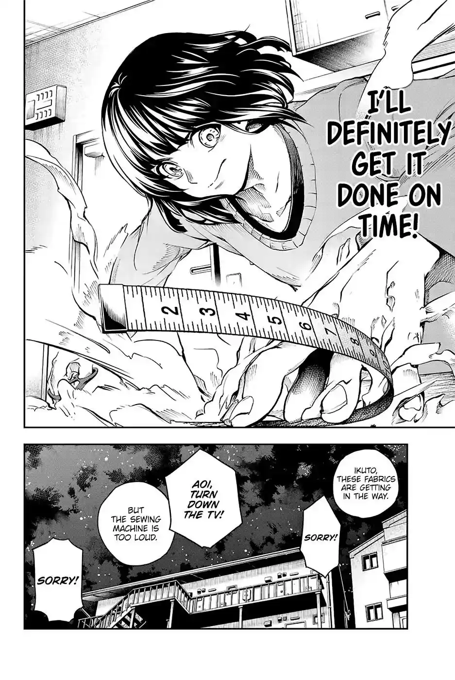 Runway de Waratte Chapter 84