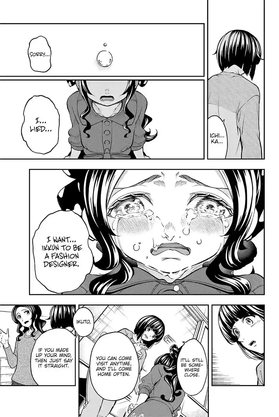 Runway de Waratte Chapter 86