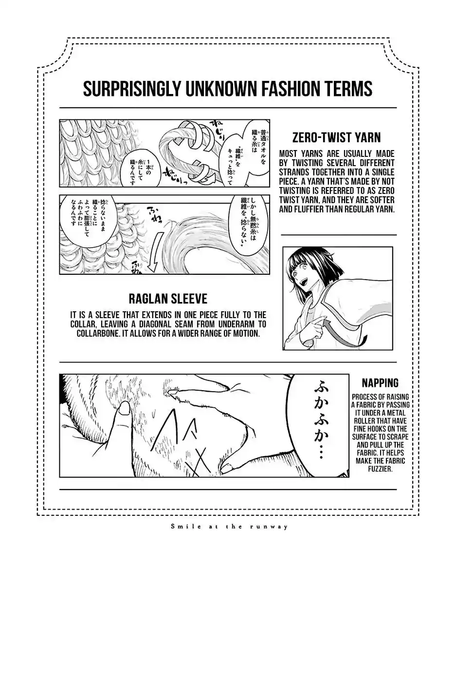 Runway de Waratte Chapter 86