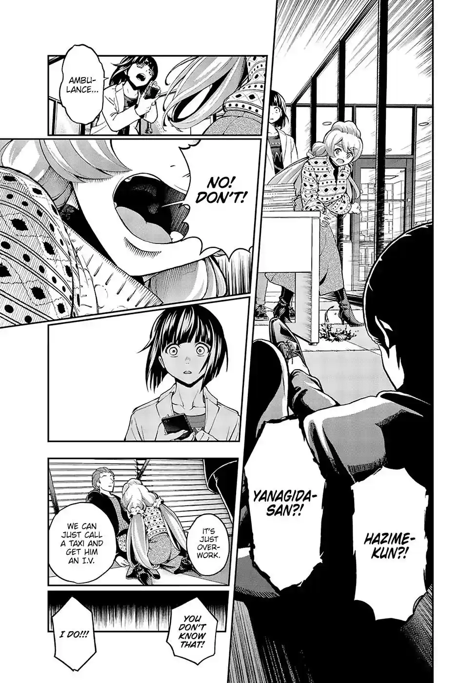 Runway de Waratte Chapter 87