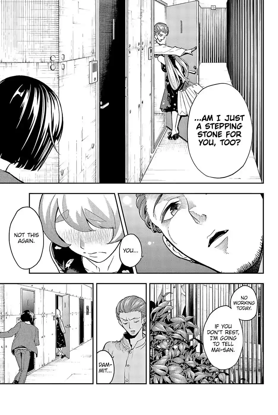 Runway de Waratte Chapter 88