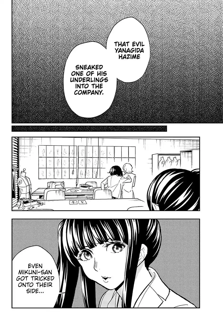 Runway de Waratte Chapter 94