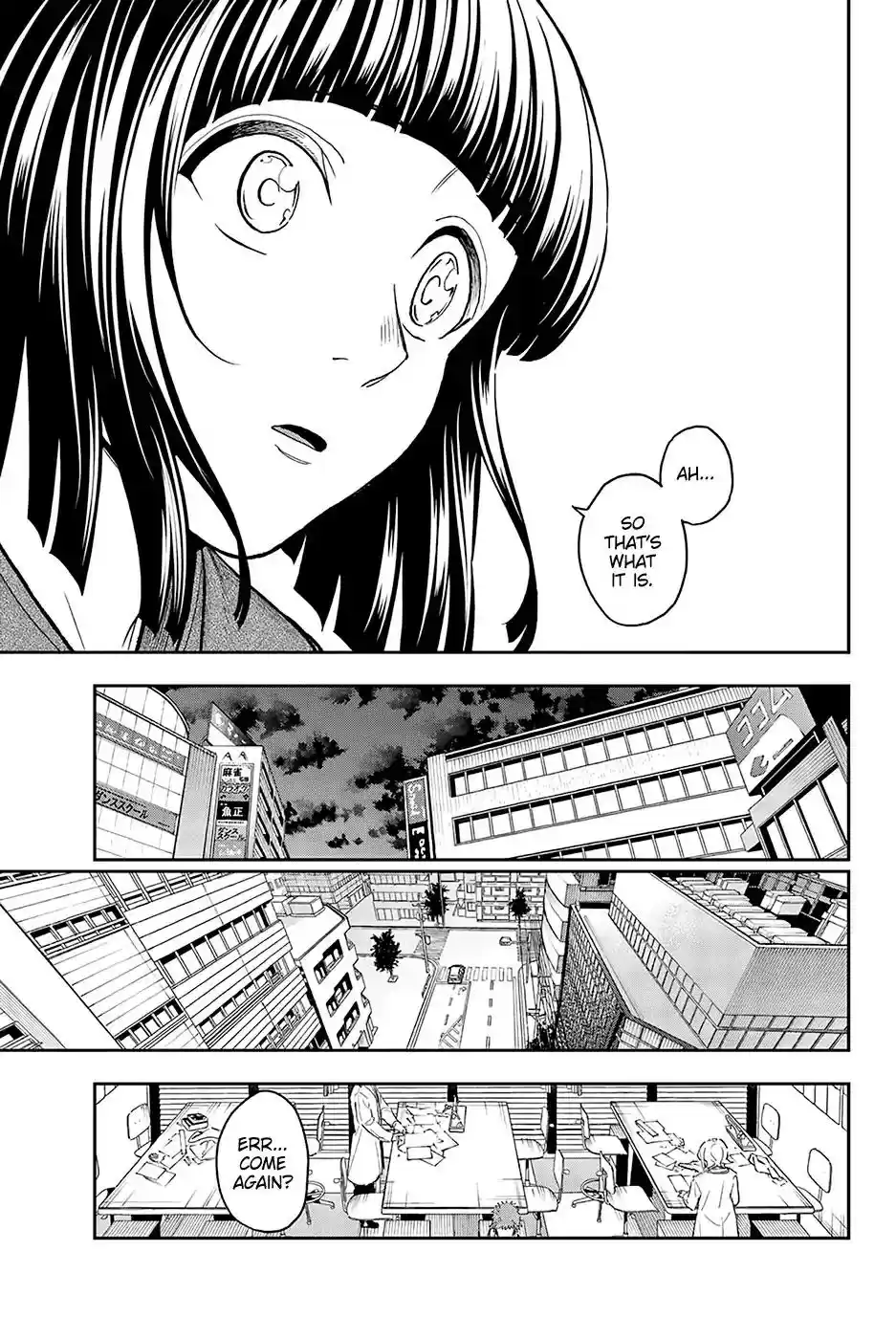 Runway de Waratte Chapter 95