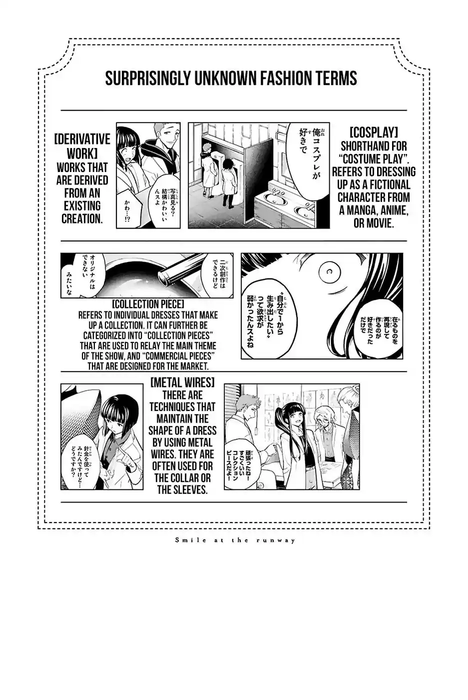 Runway de Waratte Chapter 95