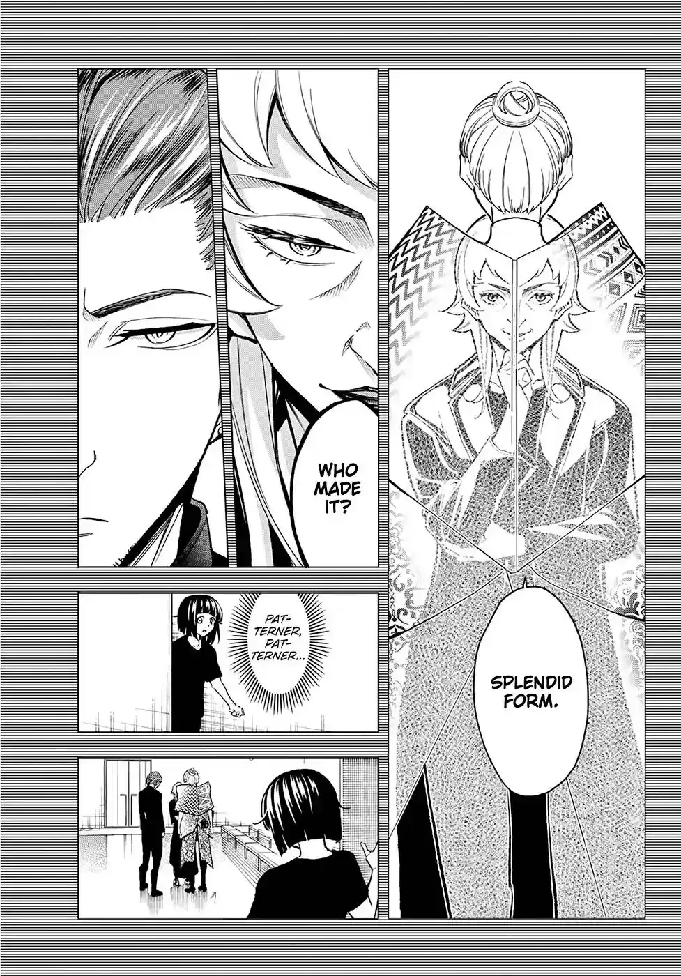 Runway de Waratte Chapter 96