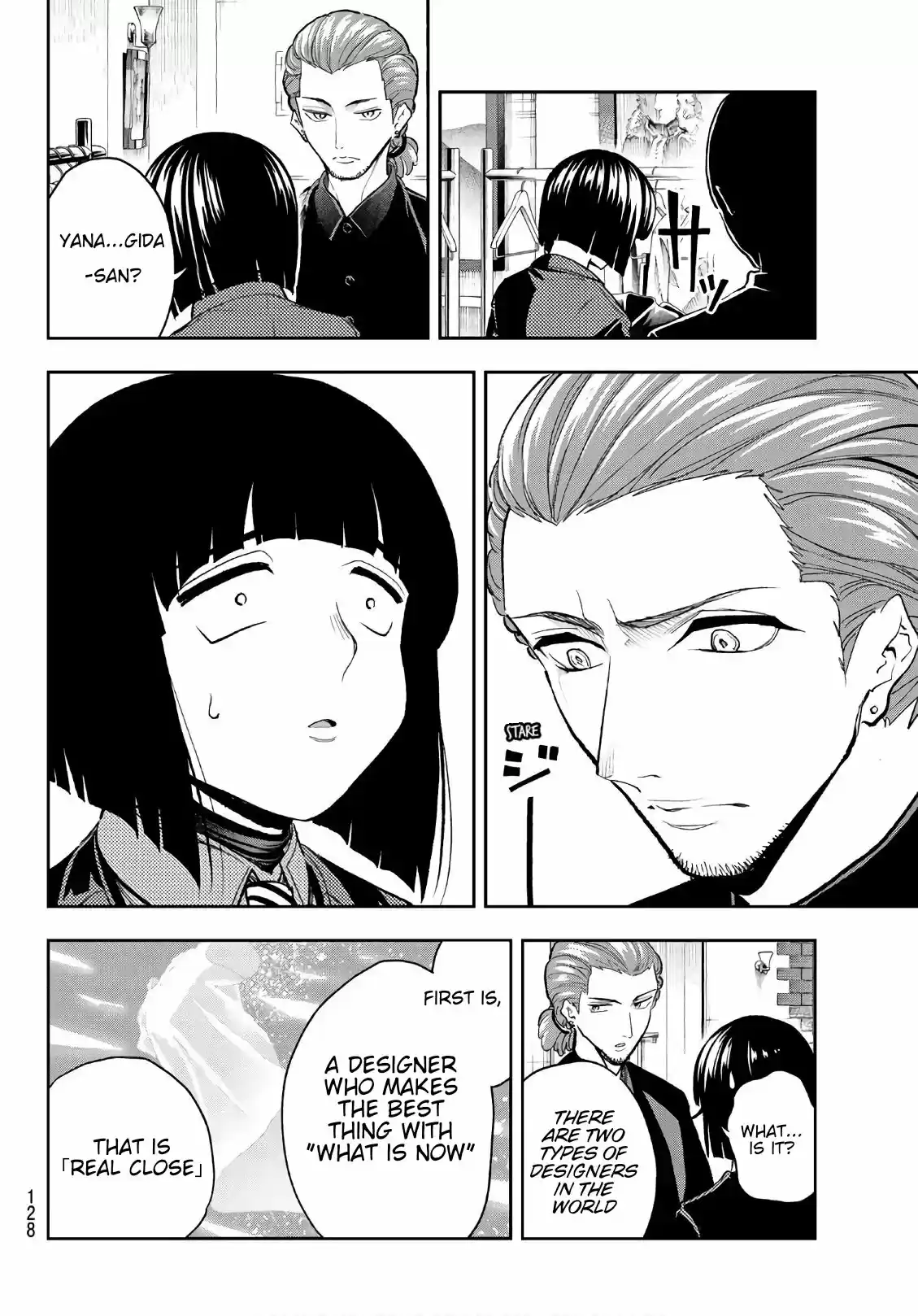 Runway de Waratte Ch.Chapter 98