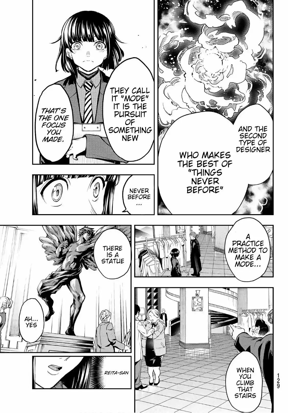 Runway de Waratte Ch.Chapter 98