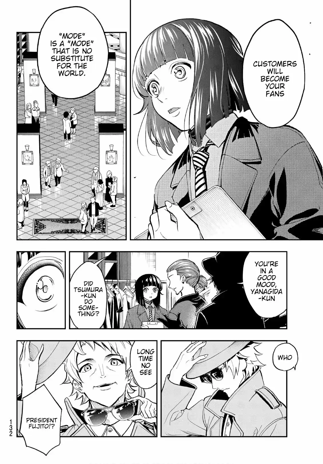 Runway de Waratte Ch.Chapter 98