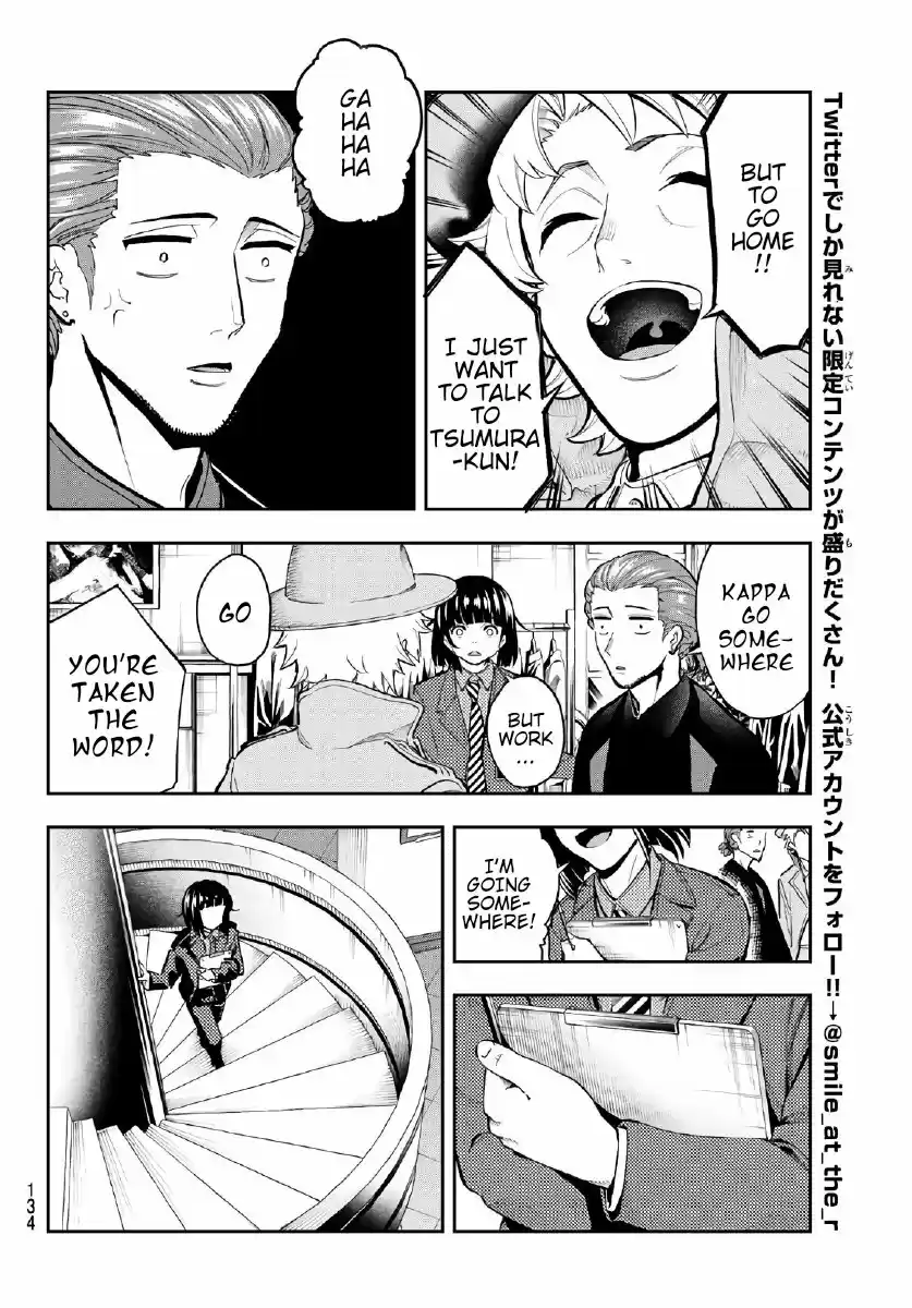 Runway de Waratte Ch.Chapter 98