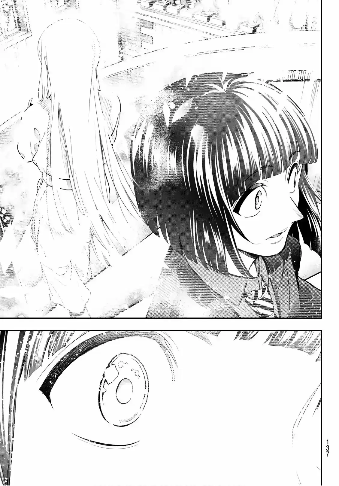 Runway de Waratte Ch.Chapter 98