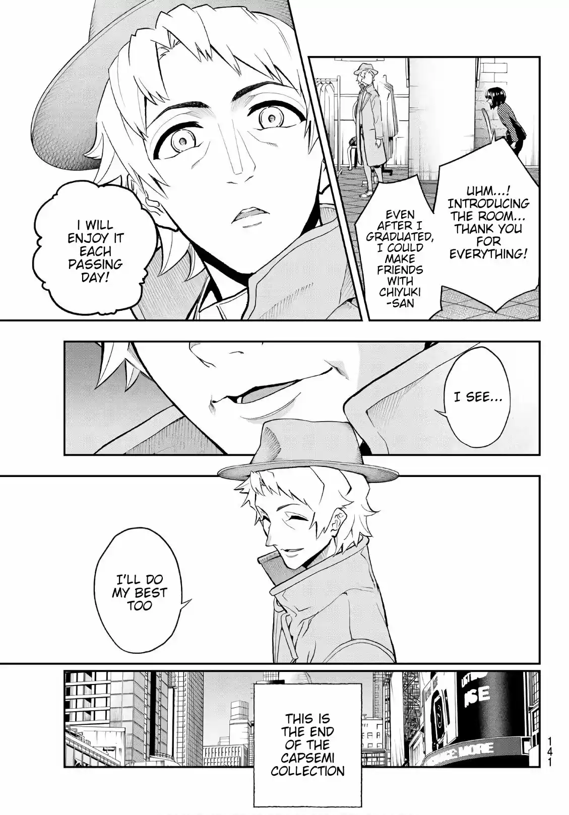 Runway de Waratte Ch.Chapter 98