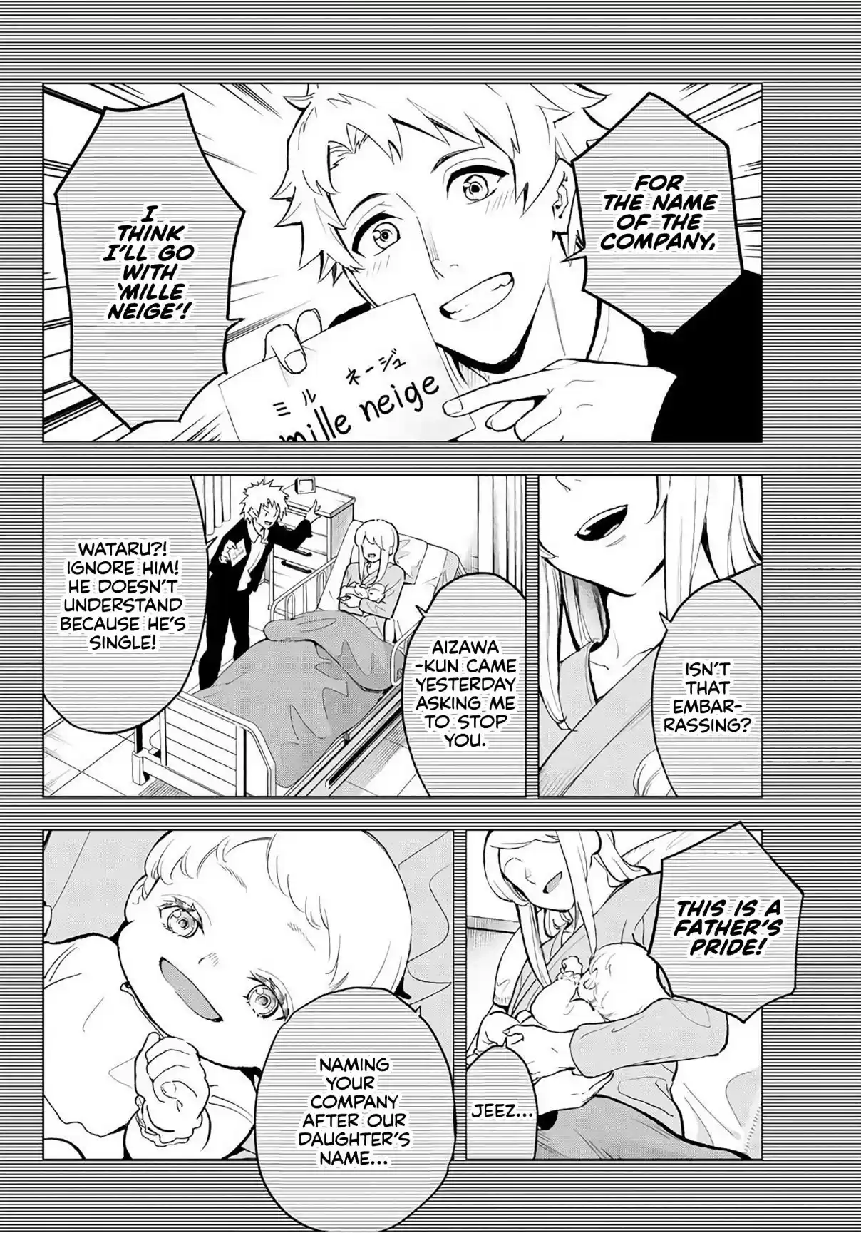 Runway de Waratte Vol. 12 Ch. 102 Doting Parent