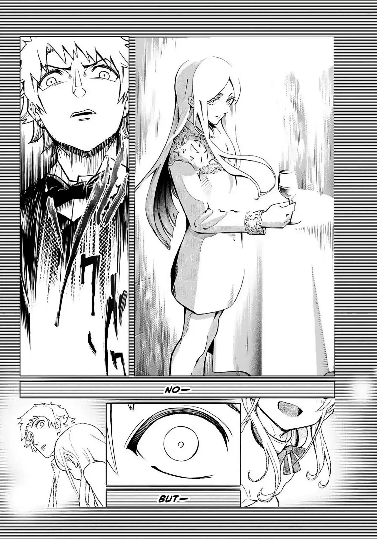 Runway de Waratte Vol. 12 Ch. 102 Doting Parent
